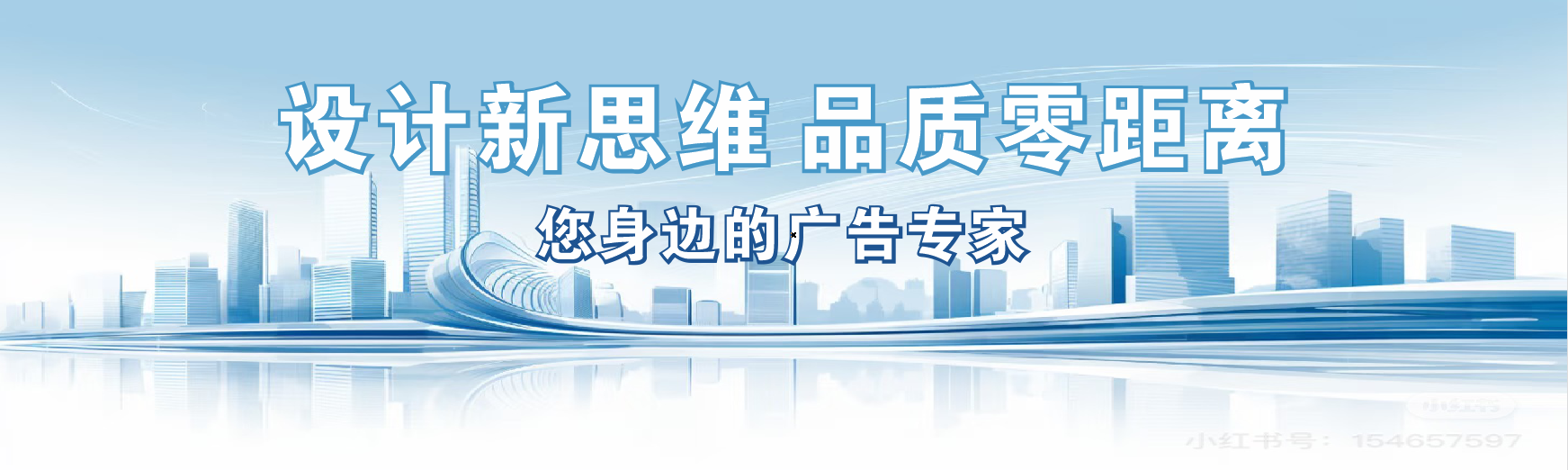 册亨凯创传媒-全方位宣传渠道