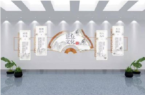 册亨企业文化墙设计的核心要素。