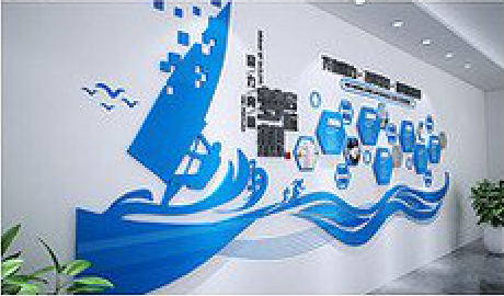 册亨海浪主题文化墙如何设计？