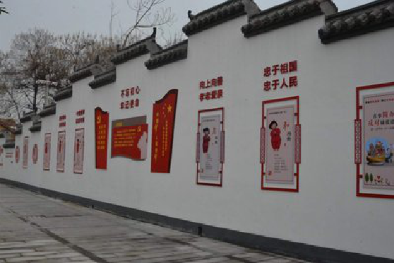 册亨墙体彩绘-乡村文化墙