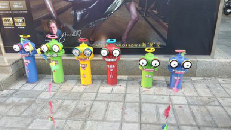 册亨商业区彩绘