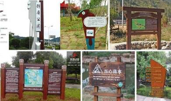 册亨标识标牌具有哪些特点？