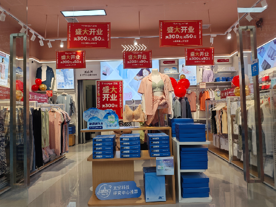 册亨店面装修可以怎么设计？