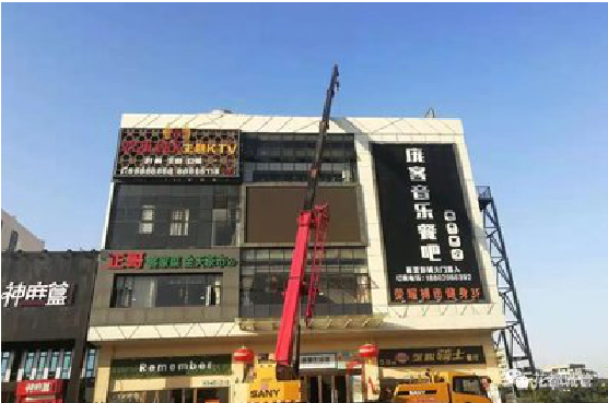 册亨户外广告招牌设计制作。