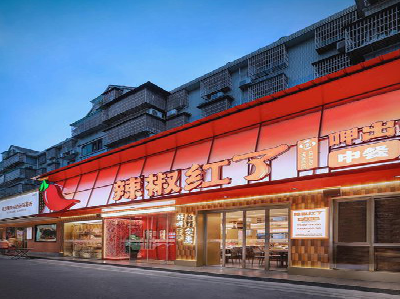 册亨餐饮招牌制作有哪些要点和技巧？