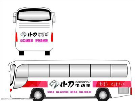 册亨公交车身贴如何完美贴合？