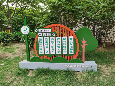 册亨标识标牌对现代社会的重要性。