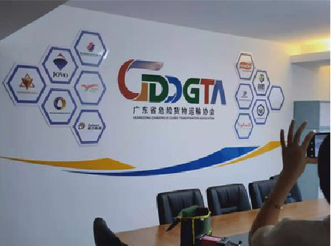 册亨公司走廊文化墙如何设计布置?