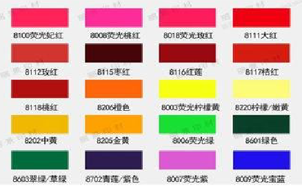 册亨广告油墨饱和度不好的原因。