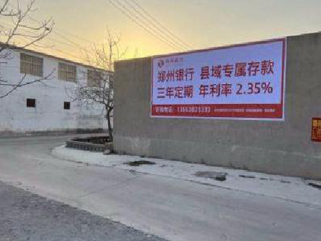 册亨喷绘广告持久的的几大要素。