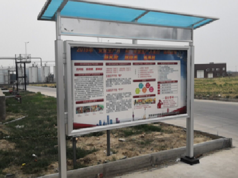 册亨宣传栏制作要注意哪些细节?