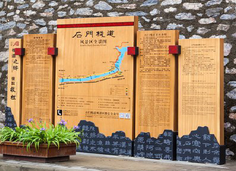 册亨景区标识牌居然有这么多功能,让我来告诉你吧!