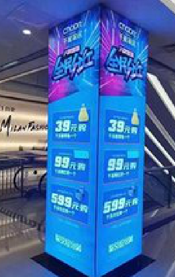 册亨三面立柱灯箱如何制作？