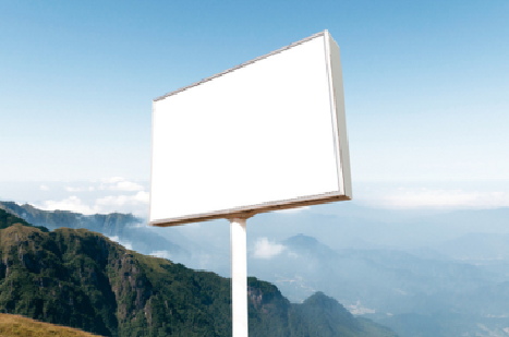 册亨户外广告变革的趋势。